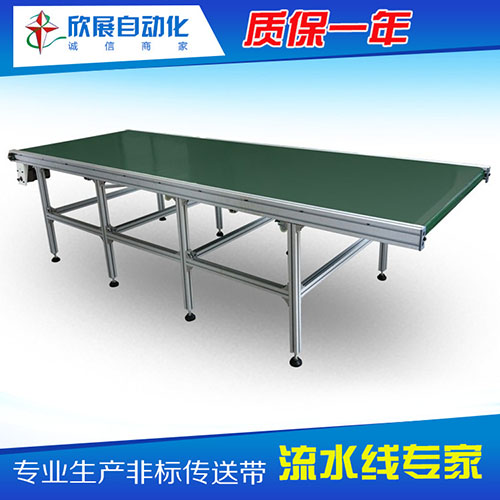 非标定制物流输送机