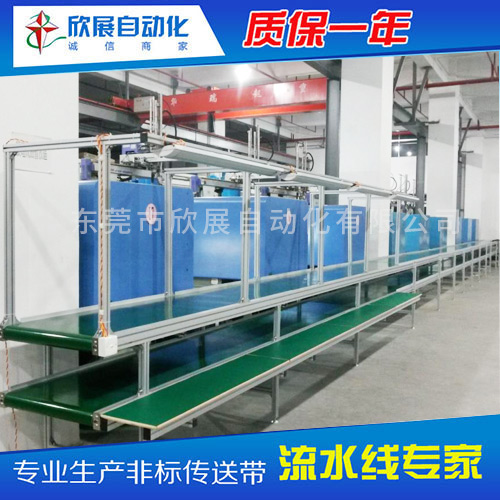 带灯带工作台流水线