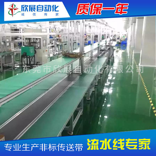 带灯带工作台流水线