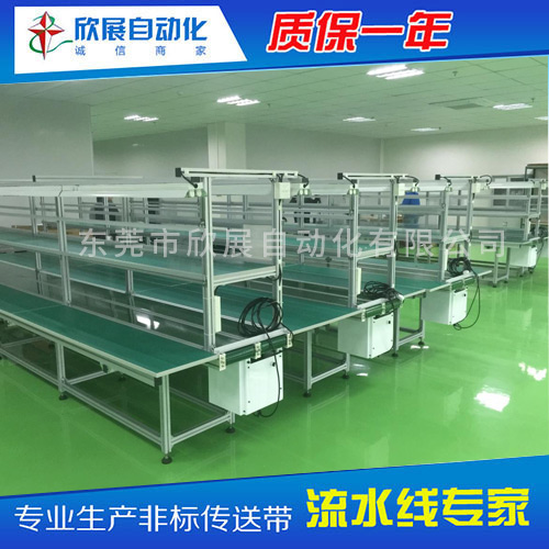 带灯带工作台流水线