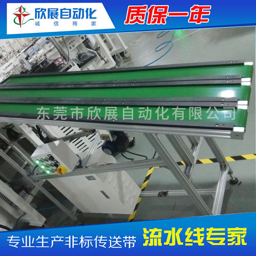 手机生产流水线