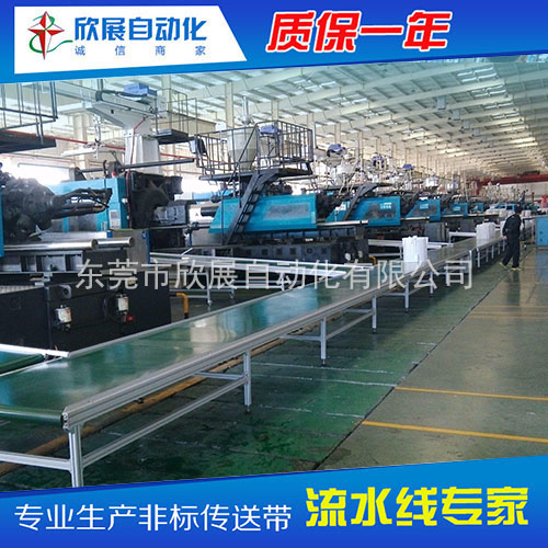 注塑厂整场规划