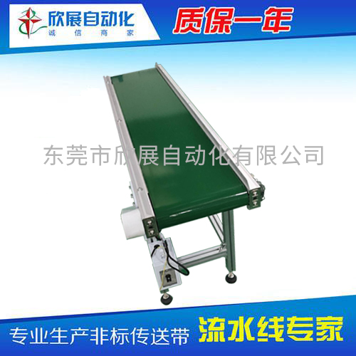 批量生产口罩机输送线