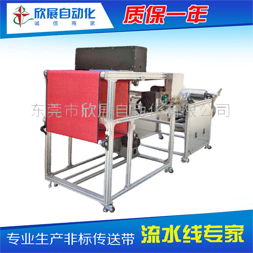 熔喷输送线厂家