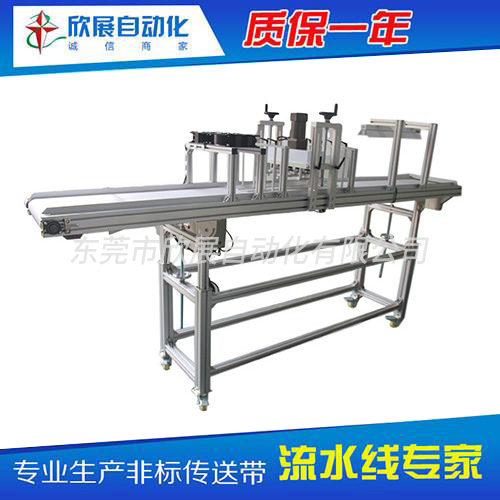 水口机输送线