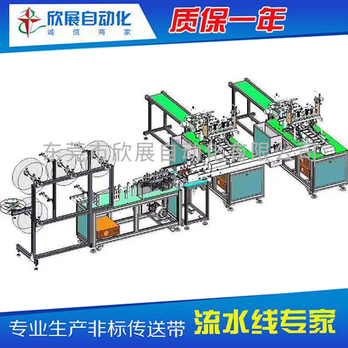 口罩机流水线