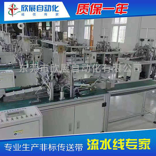 口罩机流水线