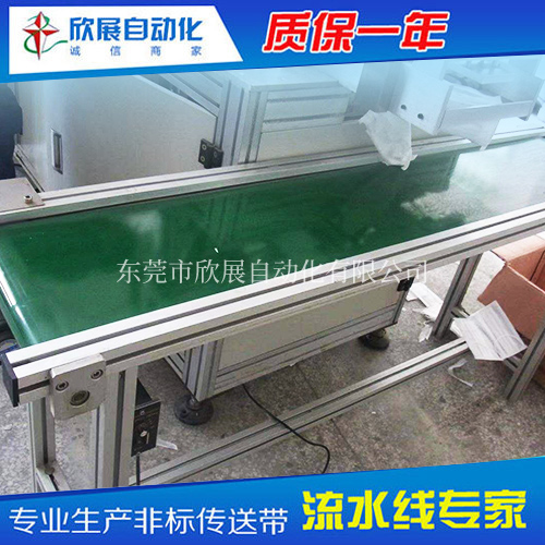 口罩机流水线