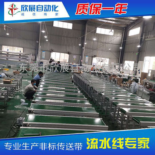 口罩机流水线