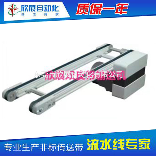 双皮带线厂家