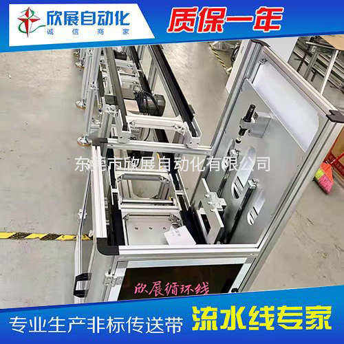 双皮带线研发