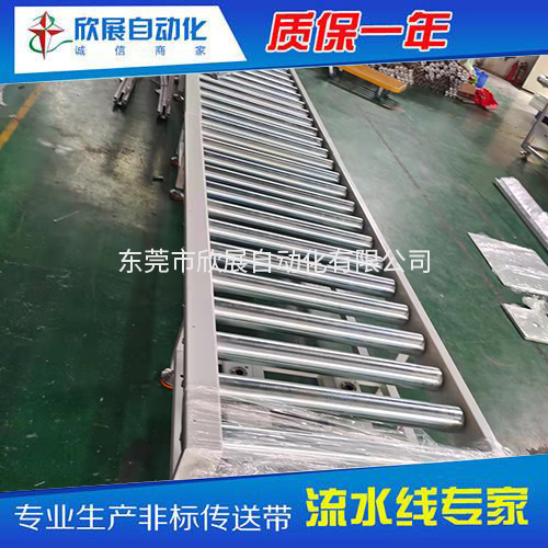 滚筒线厂家