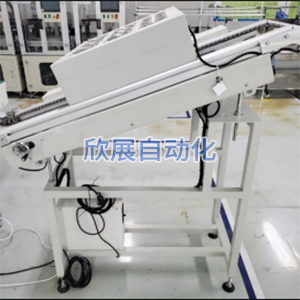 SMT 行业线体
